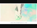 【歌ってみた】アイネクライネ/米津玄師-a.t.