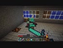 【Minecraft】FAITAL QUEST #23