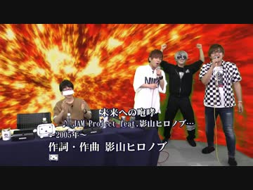 【会員限定】みんなあつまれチャンネル（仮）第1回 カラオケパート