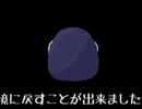 金、暴力、SEQUEL! blight.mp8