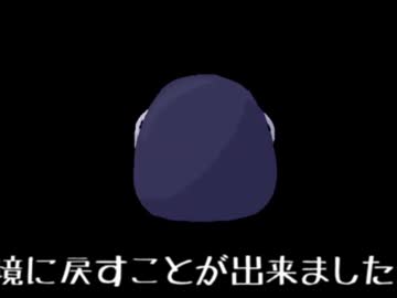 金、暴力、SEQUEL! blight.mp8