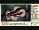 2019年夏アニメ　Ｄｒ．ＳＴＯＮＥ　PV
