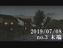 ショートサーキット出張版読み上げ動画4763
