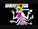 【Undertale】"spider dance" HARDCORE remix【BGMリミックス】