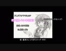【ハナヤマタOP】花ハ踊レヤいろはにほ【弾いてみた】