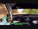 早苗たちのハラドキラリー シーズン4 Part4