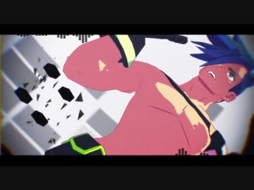 【MMDプロメア】ガロでConqueror