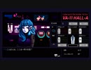 『VA-11 Hall-A』実況part5