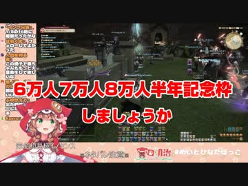 わらべだひとりでがんばってえらい