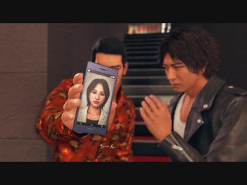 KMRが如く　正義という名の凶器を暴く先輩 part28.chap7-2