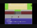 【ＨＰ１の女子高校生が学校に登校するだけのＲＰＧ】常に危険と隣り合わせの女子高校生の登校風景【実況】　その２