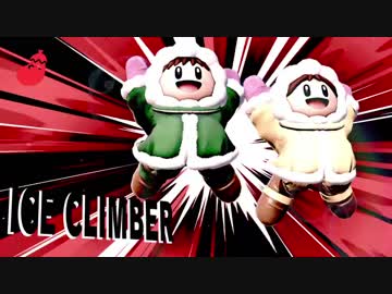 関西クライマー.pp3