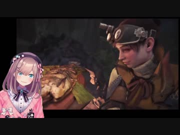 受付嬢への信頼が揺らぐ鈴原るる