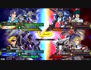 20190707　ベルガ・ライトニングFBVSZ・バエル　シャッフル