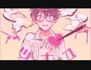 月曜日の憂鬱 feat.天月 歌ってみた【クシロ】