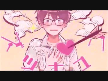 月曜日の憂鬱 feat.天月 歌ってみた【クシロ】