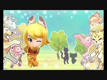 [Project mirai PV] どうぶつ占い / リン [1080p 60fps]