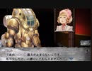 【Ark Noir】ビックダディとょぅι゛ょの脱出劇 2/2