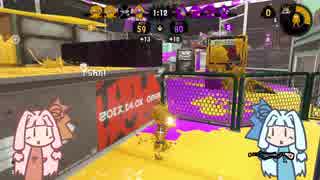 葵くんのスクイク道04