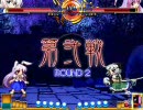 喋る東方緋想天　若本ＶＳ大佐