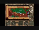 英雄伝説Ⅲ_白き魔女（WindowsXp,vista版）_12