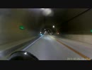 HONDA V-TWIN MAGNA Motovlog #280　深夜の480号線　BGMなし