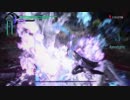 【DMC5】DMD ノーダメージ攻略【M5】