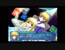 【Ｇ．Ａ．Ⅰ-ＥＸ】　銀河を守るために天使達と戦う【実況】　その９６