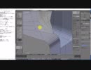 【blender】作業動画　part30 　29時間1分～