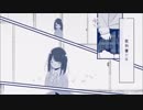 かいしんのいちげき　cover　ゆうきとうり