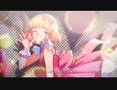 ファンサ／つむぎ　女子大生が歌ってみた