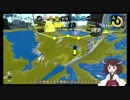 【VOICEROID実況】きりたんトゥーン2.mp2