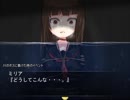 【ゆっくり実況】セーラー服妖精のリョナ冒険！AINSEL【Part4】