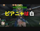 【ルルアのアトリエ】この世界の未来は、ルルアに託された【実況】part9(0.04秒間のパンチラ)