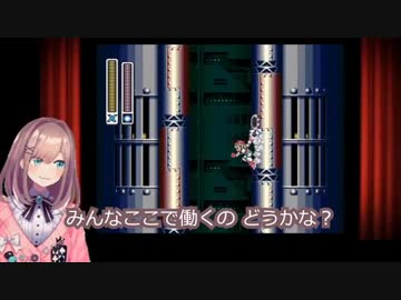 鈴原るる「捕食されるだけの人生なんてどうかな？」