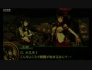 【艦これ】叢雲の決断　発動！友軍救援「第二次ハワイ作戦」その1（甲E1,2）