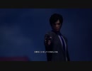 絶体絶命都市４＋Part2１（最終回）（初見）
