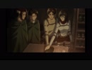 進撃の巨人 英語吹替版 第56話 Then Erwin raised his hand, and asked the strangest question