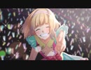 ファンサ 歌ってみた ver.ぴのた