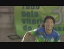 第18節　J1　全ゴール