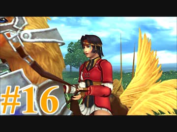 人気の Fｆ10 動画 13 294本 25 ニコニコ動画