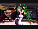 ピュアに楽しむ男のドリームクラブZERO実況プレイ Part12