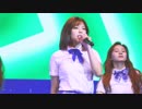 TWICE FANCY  jeongyeon