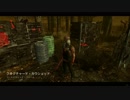 Dead by Daylight の思い出 98【トラッパー - 2019/06/04】