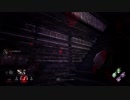 【Dead_by_Daylight】紫帯カニバル #ランシッド・アバトワー