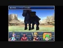 【実況】もっと、たぎってくるざくざくアクターズ part134(魔王タワー:魔王門④)