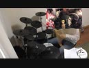 影の薄い人が　ヴィンランド・サガ　OP　MUKANJYO　叩いてみた【ちあき】Drum Cover