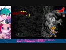 【mugen】デモンズウォールとポケットユリにアテナ【キャラ作成】