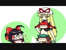 【東方手書きショート】ブチギレ!！れいむちゃん☆1195