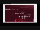ルパン三世 Part5 英語吹替版 第04話 Don't you know? Where I come from 'Lupin' is a synonymous with 'idiot'